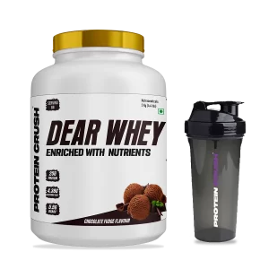 dear whey front (1)